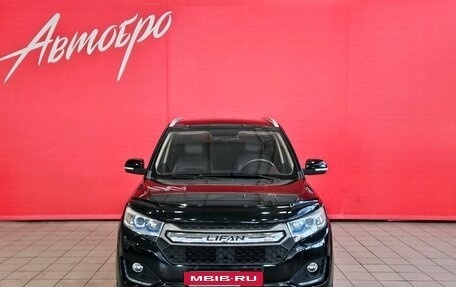 Lifan Myway, 2018 год, 965 000 рублей, 8 фотография