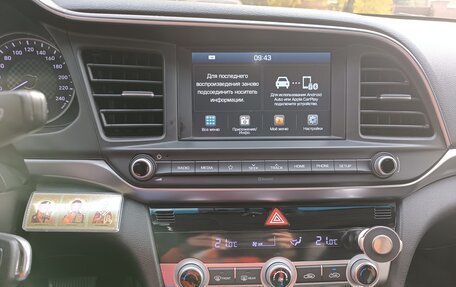 Hyundai Elantra VI рестайлинг, 2020 год, 1 550 000 рублей, 7 фотография