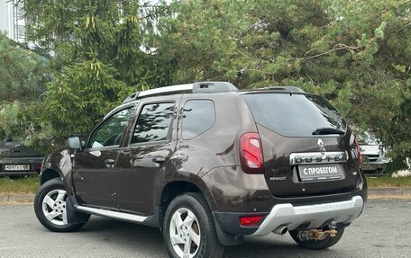 Renault Duster I рестайлинг, 2017 год, 649 000 рублей, 4 фотография