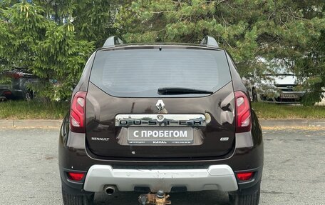 Renault Duster I рестайлинг, 2017 год, 649 000 рублей, 8 фотография