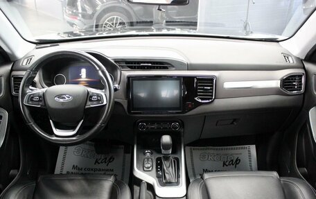 Chery Tiggo 4 I рестайлинг, 2020 год, 995 000 рублей, 11 фотография