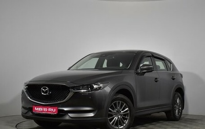 Mazda CX-5 II, 2018 год, 2 149 000 рублей, 1 фотография