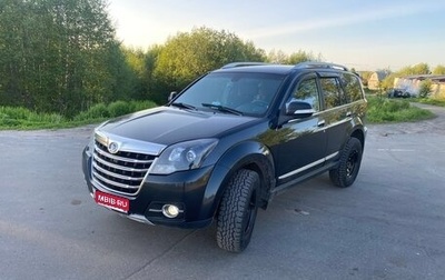 Great Wall Hover H3 I, 2014 год, 820 000 рублей, 1 фотография