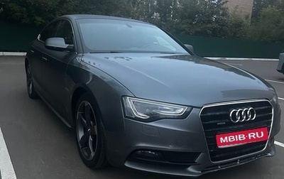 Audi A5, 2014 год, 1 530 000 рублей, 1 фотография