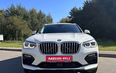 BMW X4, 2019 год, 4 950 000 рублей, 1 фотография