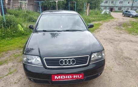 Audi A6, 1998 год, 509 000 рублей, 1 фотография