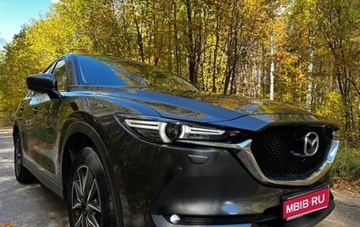 Mazda CX-5 II, 2018 год, 2 800 000 рублей, 1 фотография