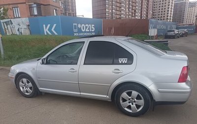 Volkswagen Jetta IV, 2002 год, 545 000 рублей, 1 фотография