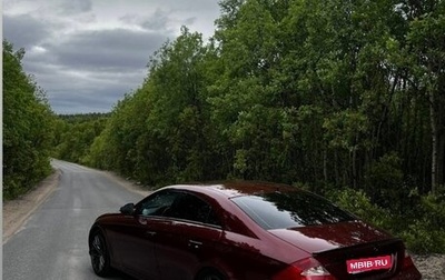 Mercedes-Benz CLS, 2006 год, 1 240 000 рублей, 1 фотография