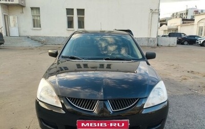 Mitsubishi Lancer IX, 2005 год, 210 000 рублей, 1 фотография