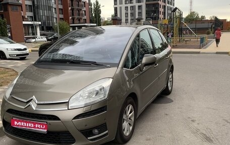 Citroen C4 Picasso II рестайлинг, 2008 год, 550 000 рублей, 1 фотография