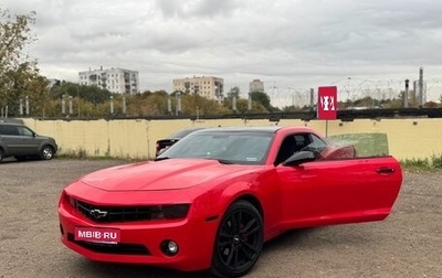 Chevrolet Camaro IV, 2012 год, 2 100 000 рублей, 1 фотография