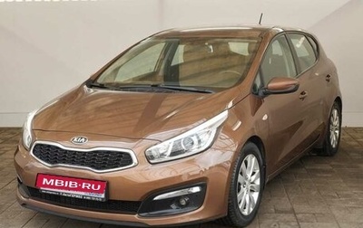 KIA cee'd III, 2015 год, 1 160 000 рублей, 1 фотография