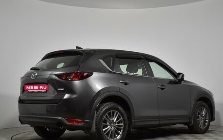 Mazda CX-5 II, 2018 год, 2 149 000 рублей, 5 фотография