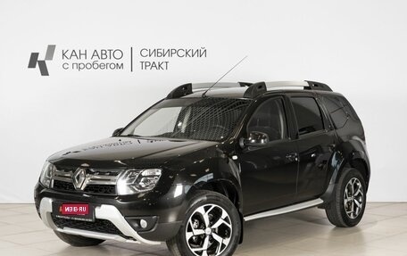 Renault Duster I рестайлинг, 2018 год, 1 197 000 рублей, 1 фотография