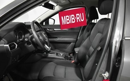 Mazda CX-5 II, 2018 год, 2 149 000 рублей, 10 фотография