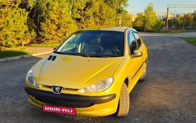 Peugeot 206, 2003 год, 265 000 рублей, 1 фотография
