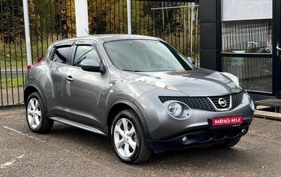 Nissan Juke II, 2012 год, 799 000 рублей, 1 фотография