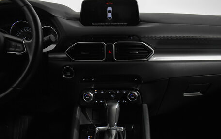 Mazda CX-5 II, 2018 год, 2 149 000 рублей, 17 фотография