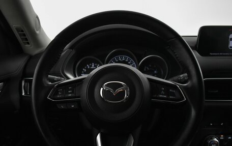 Mazda CX-5 II, 2018 год, 2 149 000 рублей, 19 фотография
