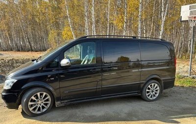 Mercedes-Benz Viano, 2012 год, 2 550 000 рублей, 1 фотография