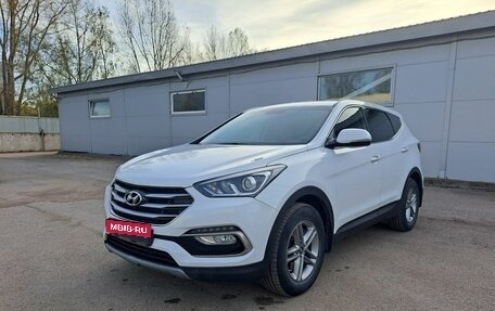Hyundai Santa Fe III рестайлинг, 2017 год, 2 195 000 рублей, 1 фотография