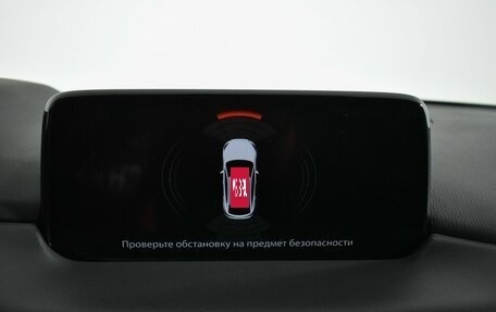 Mazda CX-5 II, 2018 год, 2 149 000 рублей, 16 фотография