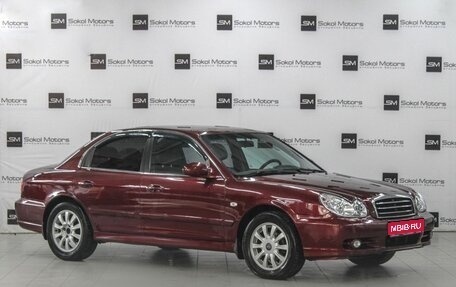 Hyundai Sonata IV рестайлинг, 2008 год, 549 900 рублей, 1 фотография