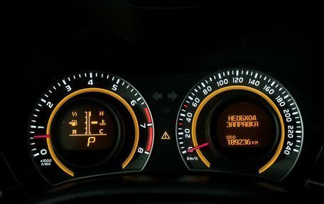 Toyota Corolla, 2012 год, 848 000 рублей, 20 фотография