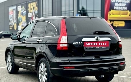 Honda CR-V III рестайлинг, 2010 год, 1 499 000 рублей, 7 фотография