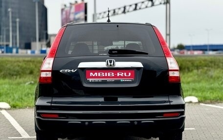 Honda CR-V III рестайлинг, 2010 год, 1 499 000 рублей, 8 фотография