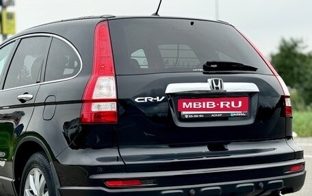 Honda CR-V III рестайлинг, 2010 год, 1 499 000 рублей, 12 фотография