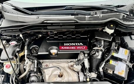 Honda CR-V III рестайлинг, 2010 год, 1 499 000 рублей, 22 фотография