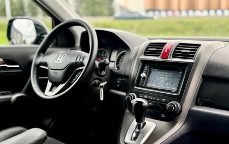 Honda CR-V III рестайлинг, 2010 год, 1 499 000 рублей, 29 фотография