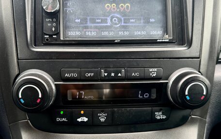 Honda CR-V III рестайлинг, 2010 год, 1 499 000 рублей, 30 фотография