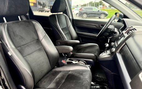 Honda CR-V III рестайлинг, 2010 год, 1 499 000 рублей, 31 фотография
