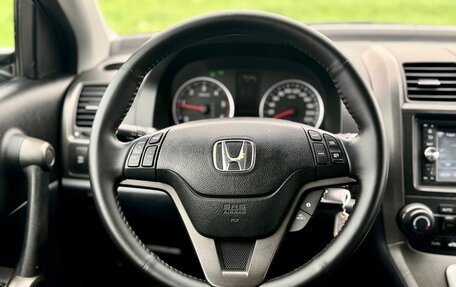 Honda CR-V III рестайлинг, 2010 год, 1 499 000 рублей, 33 фотография