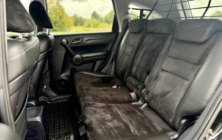 Honda CR-V III рестайлинг, 2010 год, 1 499 000 рублей, 34 фотография