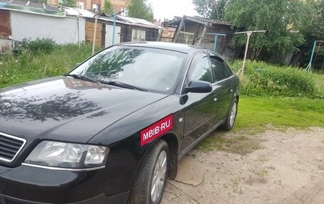 Audi A6, 1998 год, 509 000 рублей, 5 фотография