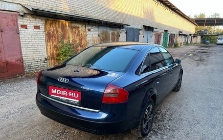 Audi A6, 1998 год, 350 000 рублей, 7 фотография