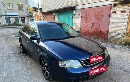 Audi A6, 1998 год, 350 000 рублей, 4 фотография