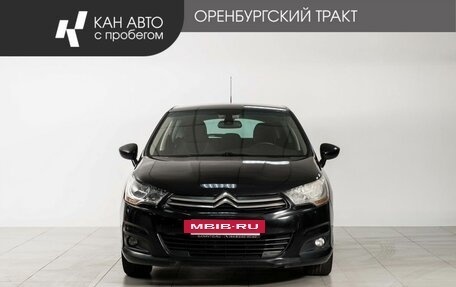 Citroen C4 II рестайлинг, 2012 год, 650 000 рублей, 2 фотография