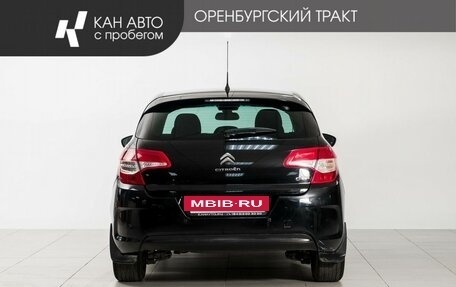 Citroen C4 II рестайлинг, 2012 год, 650 000 рублей, 4 фотография