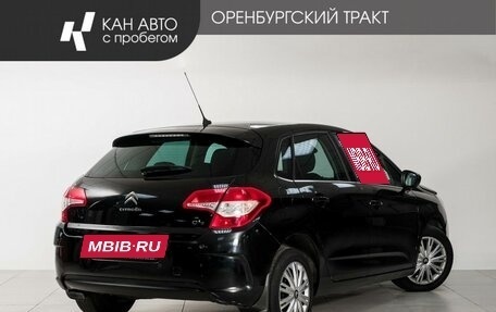 Citroen C4 II рестайлинг, 2012 год, 650 000 рублей, 3 фотография