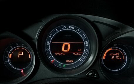 Citroen C4 II рестайлинг, 2012 год, 650 000 рублей, 10 фотография
