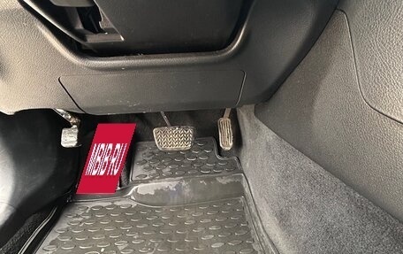 Toyota Camry, 2015 год, 1 950 000 рублей, 11 фотография