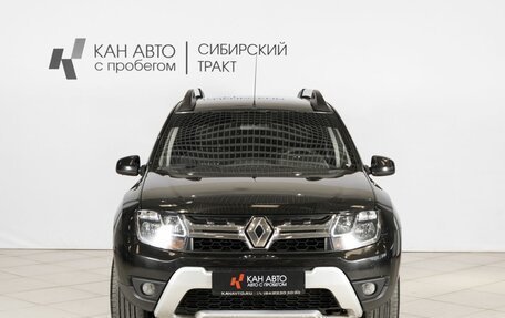 Renault Duster I рестайлинг, 2018 год, 1 197 000 рублей, 7 фотография
