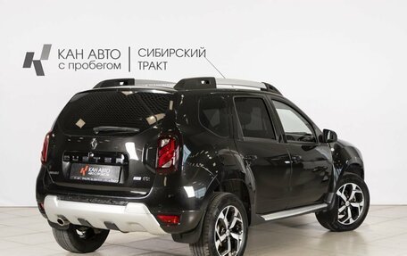 Renault Duster I рестайлинг, 2018 год, 1 197 000 рублей, 2 фотография
