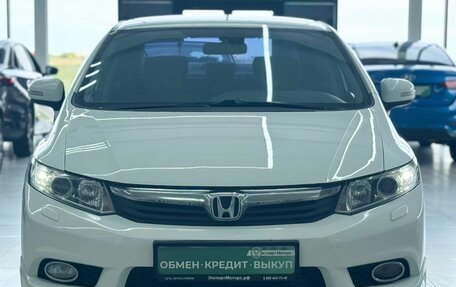 Honda Civic IX, 2012 год, 1 099 000 рублей, 2 фотография