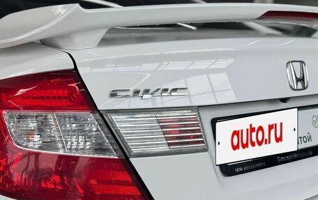 Honda Civic IX, 2012 год, 1 099 000 рублей, 10 фотография